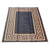 WFS 9' X 12' Greek Key Pattern Woven Mat