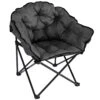 World Famous Sports Folding Moon Chair