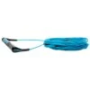 Hyperlite SG Wakeboard Handle With 70' Fuse Line 2023