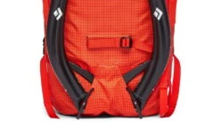 Black Diamond Speed Zip 24 Backpack 20 Black Diamond Speed Zip 24 Backpack -Outdoor Sports Store opplanet black diamond speed zip 24 backpack octane bd6812418001all1 av 4