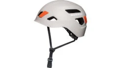 Mammut Skywalker 3.0 Helmets -Outdoor Sports Store opplanet mammut skywalker 3 0 helmet grey one size 2030 00300 0139 1 main
