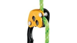 Petzl Chicane Auxillary Brake -Outdoor Sports Store opplanet petzl chicane auxillary brake for tree care d022ca00 pet cas petzl19s53 d022ca00 v2