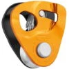 Petzl Nano Traxion Capture Pulley -Outdoor Sports Store opplanet petzl nano traxion capture pulley ultra compact p053aa00 main